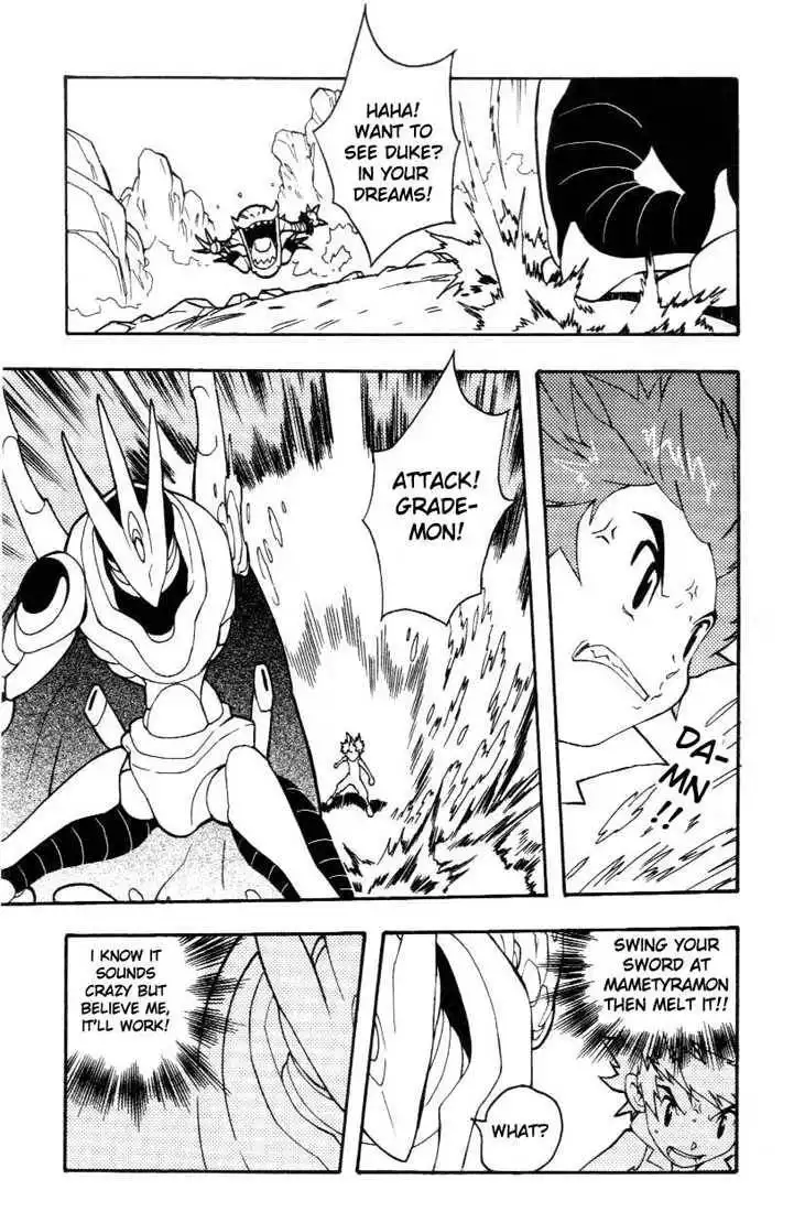 Digimon D-Cyber Chapter 9 12